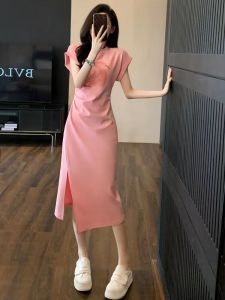 Pink Summer Short Sleeve Long Dress Womens Casual High Waist A-Line Skirt Style T-Shirt Dress with Slit Korean Style round Neck