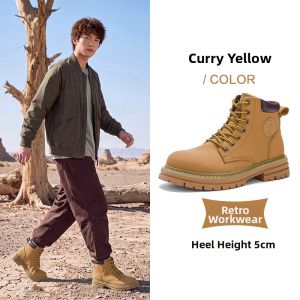 Autumn Winter Retro Mens Boots
