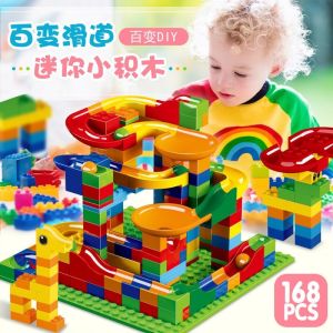 168-336PCS Marble Race Run Maze Ball Track Mainan Building Blocks Bricks Toys with Color Box LEGx Compatible