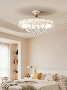 OUCHAO | Elegant Eye-protecting Ceiling Light