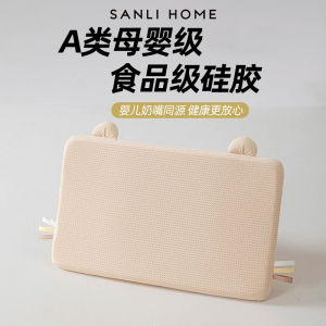 หมอนเด็ก Silicone ระบายอากาศได้ดี ทนต่อความร้อน ซักได้ ทรงแบน ทรงพิเศษ หมอนเด็กและคุณแม่