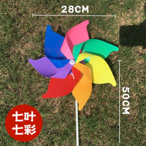 Colorful Windmill Back-To-School Opening Ceremony Landmark Park Ground Insertion Handheld Dancing Prop for Schools And Kindergartens