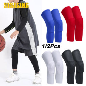 1/2PCS Honeycomb Knee Pads Basketball Sport Kneepad Volleyball Knee Brace Support Football Compression Leg Sleeves