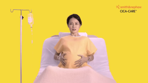 CICA-CARE แผ่นซิลิโคน เจลชีท ขนาด 12 x 3 cm [2 กล่อง] GG 5131 สำหรับแผลเป็นนูนแดง คีลอยด์ แผลผ่าตัด CICACARE Cica Care ลดรอยแผลเป็น cica care ลดรอยแผล Keloid แผลเป็น kelopad