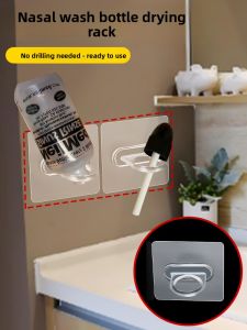 Wall-Mounted Nasal Rinse Pot Drying Ring Hook Universal Holder Bathroom Drainage Storage Rack No Drilling Required Nose Cleaner