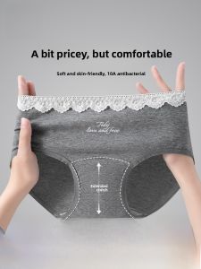 MiiOW | Pure Cotton Lace Briefs Womens New Style Antibacterial Extended Crotch Smooth Seamless Ladies Triangle Underwear Summer