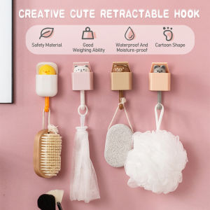 Cute Non-trace Hook: A Smart Solution for Wall Hanging