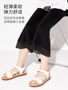 Girls Summer Thin Ice Silk Micro Flared Eighteen Pants Casual Elastic Waist Long Trousers Modal Fiber Black Childrens Clothing