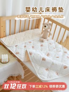 Pure Cotton Baby Matress Nursery Toddler Nap Time Splicing Bedding Childrens Sleepwear Comfortable Soft Mattress for Infants