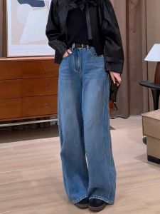 Fashionable Blue Simple Jeans Womens High Waist Floor-Length Loose Hiding Meat Straight Leg Pants Autumn New Style plus Size