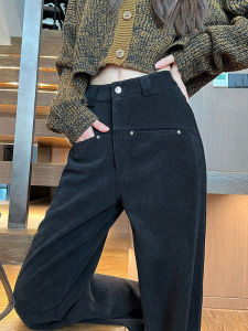 Elegant Niche Design High Waist Chenille Culottes