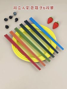 Germany Zillow NOW Series 6-Pair Colorful Individual Chopsticks Set 99.9% Antibacterial Non-Slip Tips High Temperature Resistant Non-Deforming One Color Per Person Household Healthy Dining Chopsticks