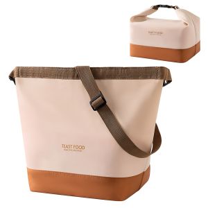 Adjustable Strap Lunch Bag for Effortless Meal Transport During Commutes and Outings C143