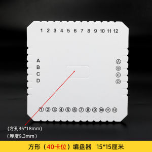 Đồ Thủ Công Dây Thừng Dây Thừng Dệt Đế Định Hình Dụng Cụ Dây Thừng Thắt Nút Vật Dụng Thủ Công Lớp Dưới Cùng Của Lòng Bàn Tay