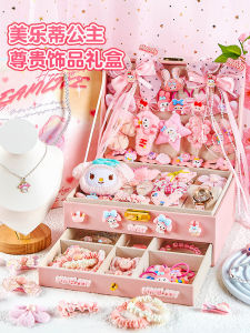 MeiLetti Birthday Gift Set Girls Toy Children over 6 Years Old Dollhouse Simulation Play Toys Fabric Material Gift Box