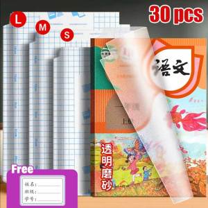 YESPERY 10/30Pcs Transparent Self Adhesive Book Cover Wrapper S/M/L 22K 16K A4 Waterproof Book Wrap Paper Film Matte Clear Textbook Protector
