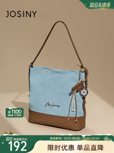 Large Capacity Blue Casual Womens Crossbody Bag Single Shoulder Commuter Fashion Bag Josiny 2025 New Style Bucket Shape