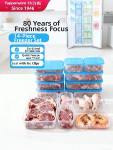 Tupperware | Freezer Sealed Storage Box Food Grade Refrigerator