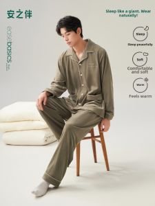 Thermal Men Sleepwear Autumn Winter