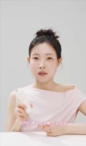 [MẪU 2026] Kem chống nắng Hàn Quốc Nâng Tone Innisfree Daily UV Tone Up No Sebum SunCream #Pink SPF50+ PA++++ 50ml