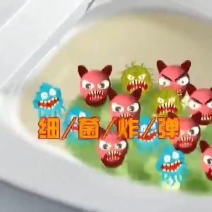 Toilet Cleaner Magic Bottle Toilet Detergent Toilet Cleaner Bao Toilet Cleaner Ling Household Toilet Cleaner Magic Box