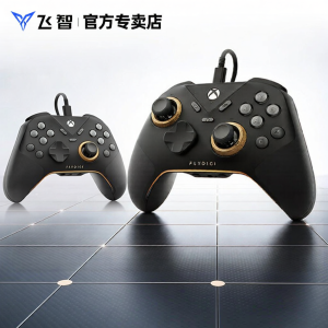 Flydigi | Force Adjustable Vibration Compatible Wired Game Controller