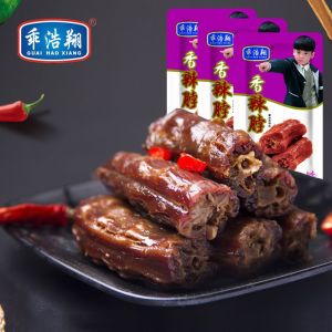 乖浩翔香辣鸡脖Spicy Neck Leisure Snacks and Snacks Spicy Chicken Neck Delicious Independent Packaging Chicken Neck
