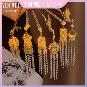 YIN กิ๊บติดผมสตรีคุณภาพสูงย้อนยุคกิ๊บติดผม Hanfu กิ๊บติดผมสั่นขั้นตอน