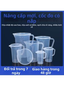 MOLORE | Plastic Lidded Clear Handle Marked Thickened Measuring Cup
