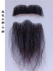 Realistic Goat Beard & Fake Mustache: Ancient Costume Performance Props for Party Magic Show Supplies