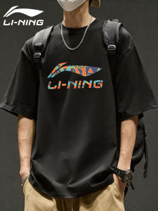 Li-Ning | Mens Casual Cotton Short Sleeve T-shirt