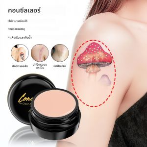 คอนซีลเลอร์ปกปิดรอยสัก รอยแผลเป็น กันน้ำ - รองพื้นเนื้อธรรมชาติสำหรับทุกสีผิวและทุกสภาพผิว