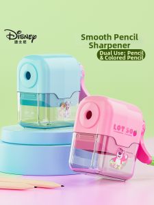 Disney | Manual Pencil Sharpener for Kids
