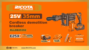 RICOTA เครื่องสกัดทำลายแบตเตอรี่ไร้สาย 25V รุ่น RLLDB25352