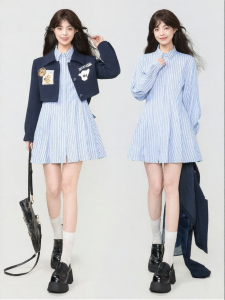 KEIKO | Đầm A-Line Ôm Sọc Xanh Thời Trang