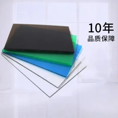 Antistatic Fire Resistant Polycarbonate Sheet