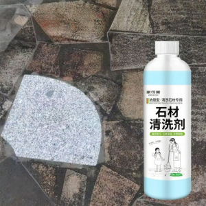 JIAKEMEI | Stone Cleaner for Indoor and Outdoor Use Marbles Tiles Terrazzo