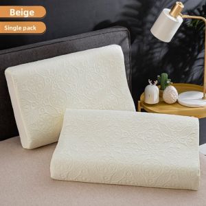 KAMONI | Anti-Sweat Latex Pillowcase for Children and Adults
