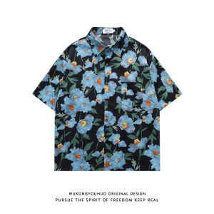 WUKONGYOUHUO | Summer Hong Kong Style Floral Printed Loose Retro Couples Short Sleeve Shirt