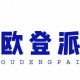 OUDENGPAI