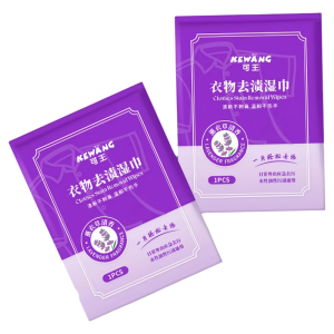 COLORFUL SUMMER DRESS | Stain Remover Wet Wipes No Rinse Portable Disposable Individual Packaging