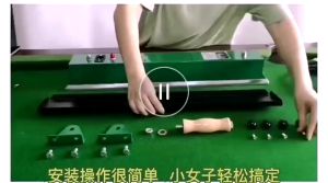 P 300mm / 670mm / 1270mm / 1780mm Electric Irons Pool Billiards For Snooker Table Cloth Chinese Style Snooker Accessories 30006