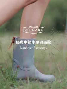 Giày Mưa Chống Thấm Thời Trang Dài đến Mid-Calf