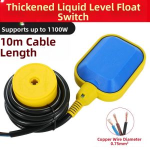 NAIFUNA | Float Switch Water Level Controller