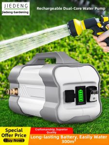 Battery Powered Automatic Water Pump for Garden Irrigation