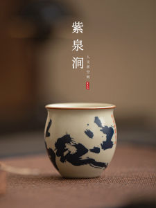 Small Chinese Style Ceramic Flower Mouth Cup Jingdezhen Porcelain Full River Red Tea Cup Handmade High Temperature Burned