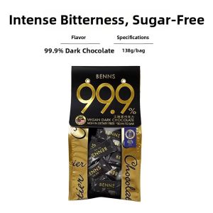 Benns | No Sugar Fitness Snack Dark Chocolate with Cocoa and Nuts