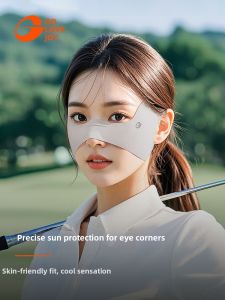 Golovejoy | UV Protection Sports Face Mask for Running Golf Cycling Easy Breathing