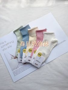 Tất Vớ Ngắn Trên Mắt Cá Gân Dọc Thun Bàn Chân GanN - 100style