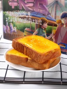 New Arrival Three Squirrels Rock-Cheese Toast 520g/Box Western Style Breakfast Bread Small Cake Meal Replacement